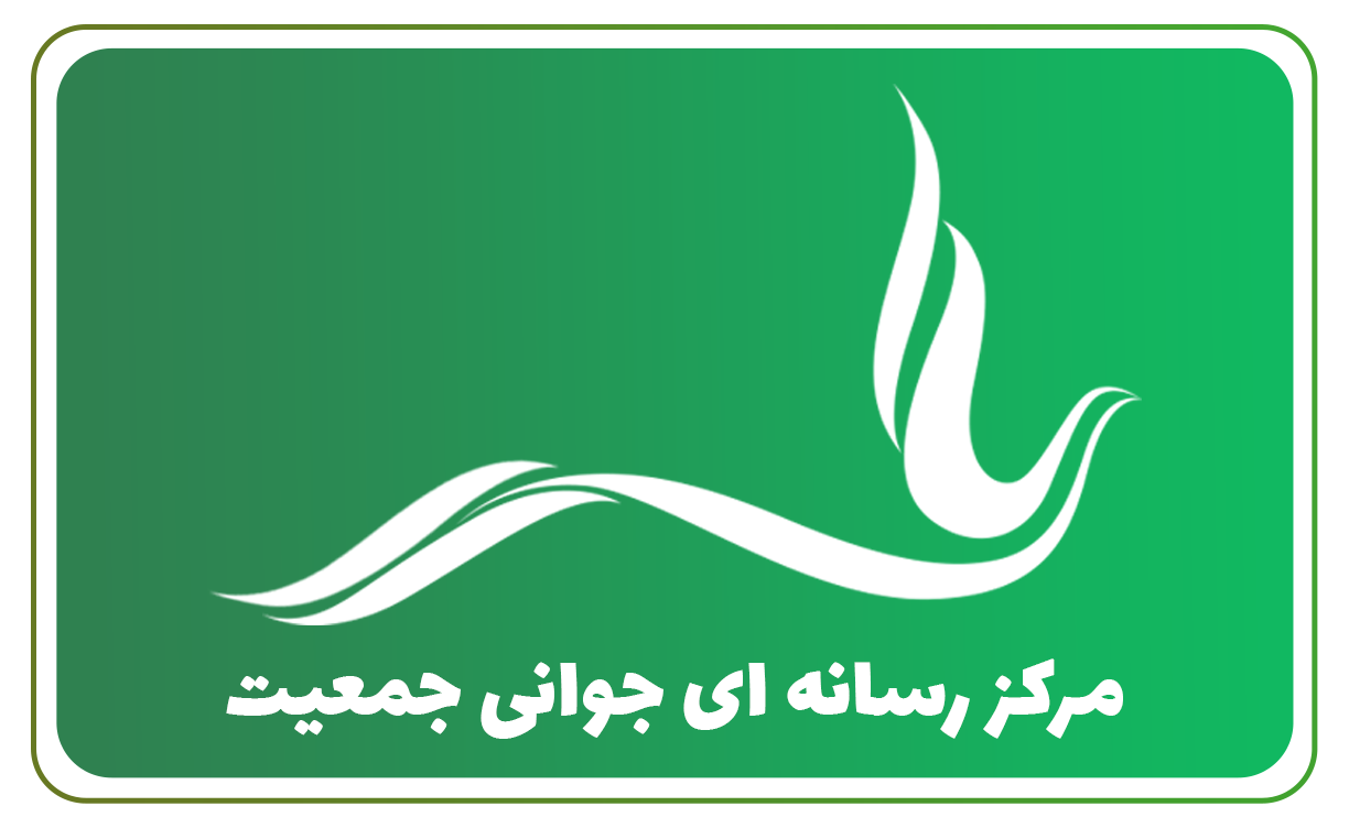 لوگو استان گلستان