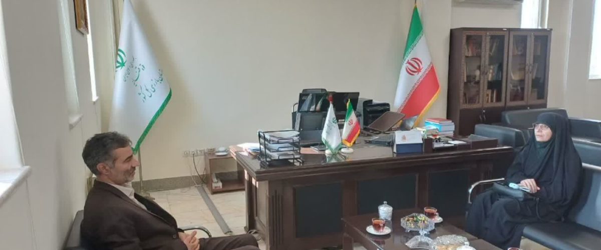 اسلاید شماره 4